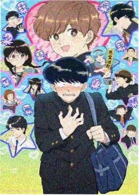 漫画人物怎么画 少年剑客